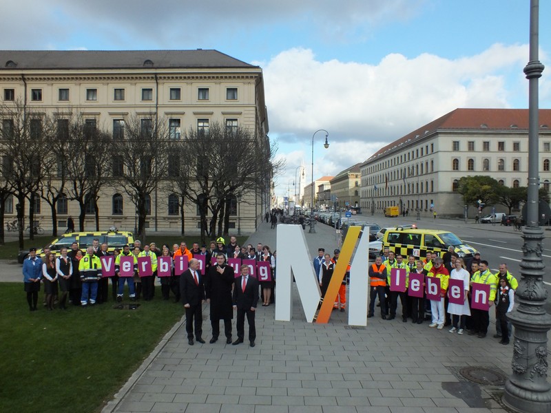 Das „M“ die Marke des Münchner Flughafens